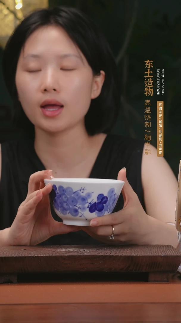 瓷景德镇高温釉中彩马蹄碗直径13高7