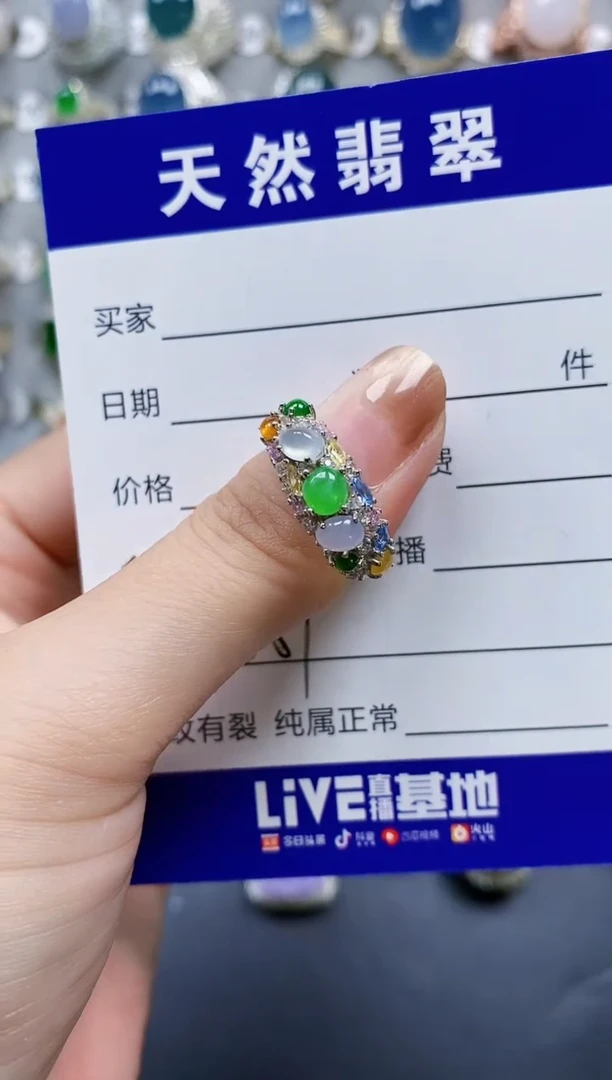 翡翠戒指银S925镶嵌0657