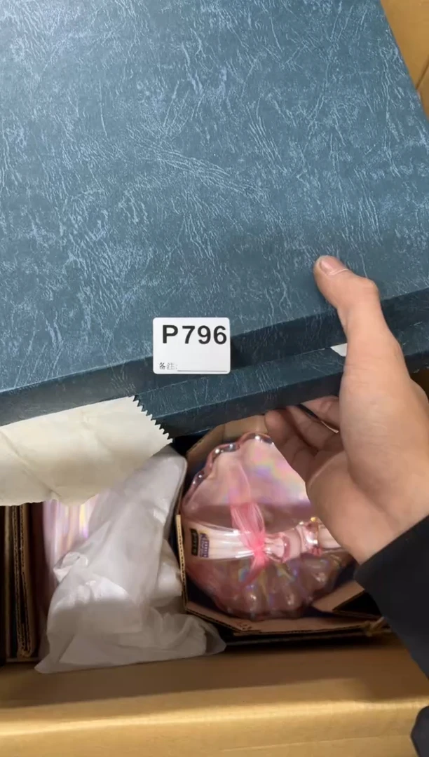 【闪购商品】茶盏796中古商品不退不换