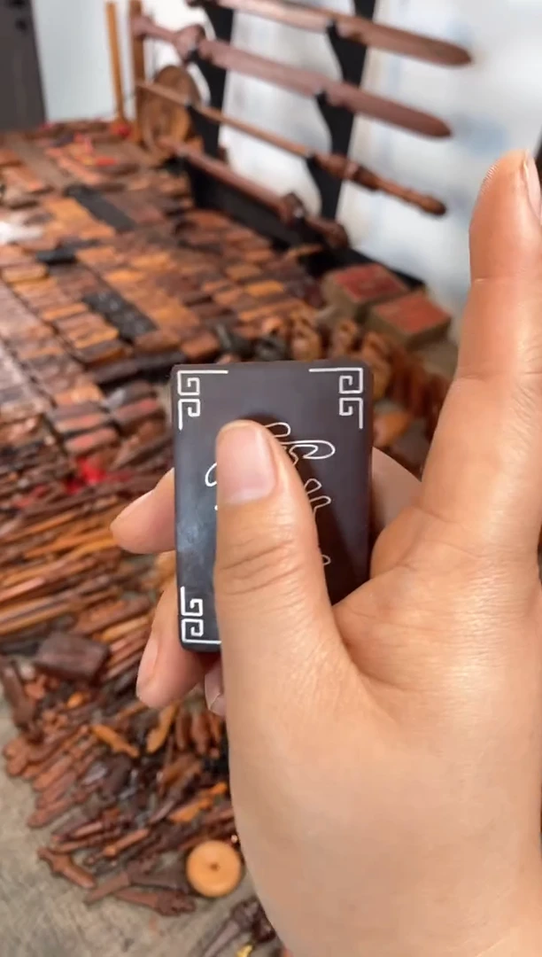 【闪购商品】枣木枣木镶银紫微配五雷一物一拍