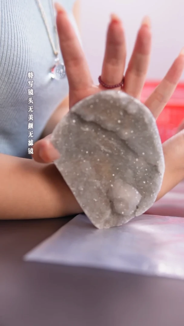 未镶嵌手链水晶29-9水晶摆件