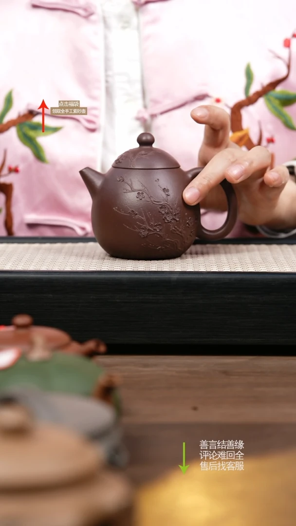 茶壶紫砂LST老料底槽清龙蛋