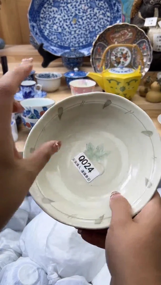 【闪购商品】瓷片024qqqqqqqqqqqq