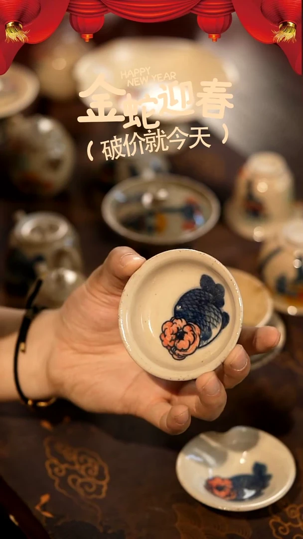 【闪购商品】山居秋暝手工手作@@739