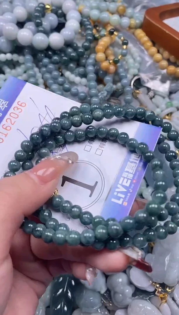 【闪购商品】翡翠颈饰未镶嵌闪购0162036多样性发其一