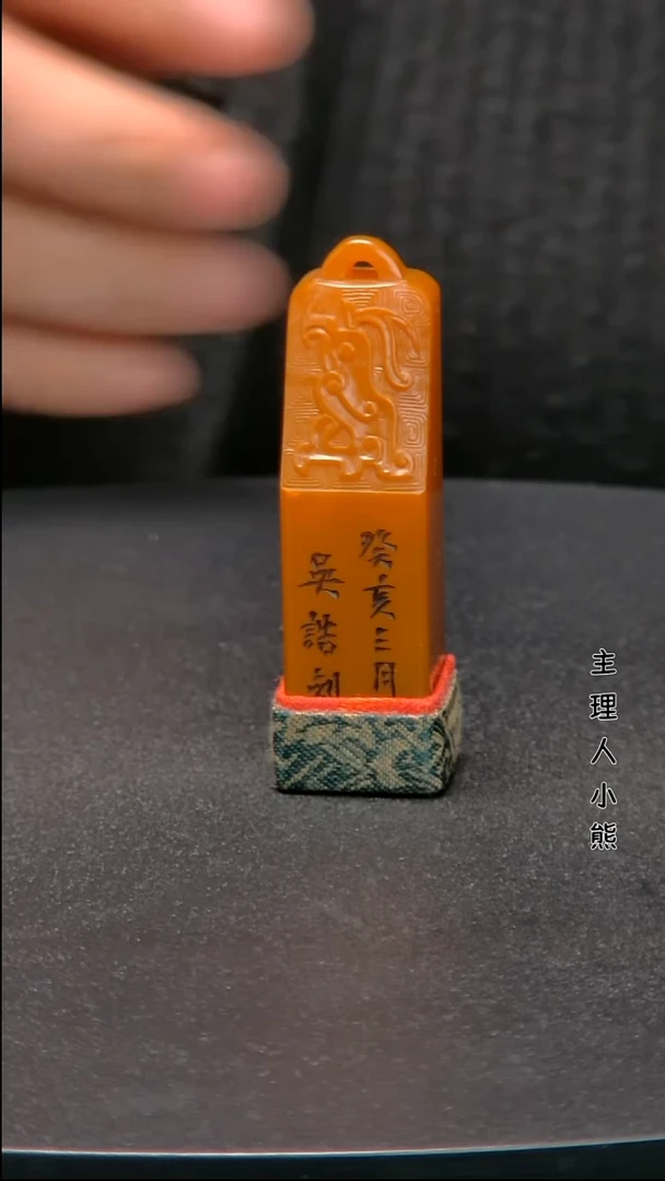 寿山石印石111111