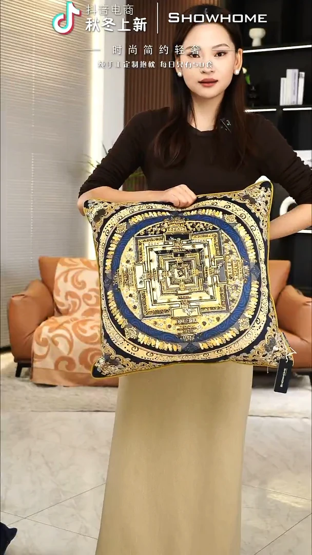 唐卡金色50X50带芯