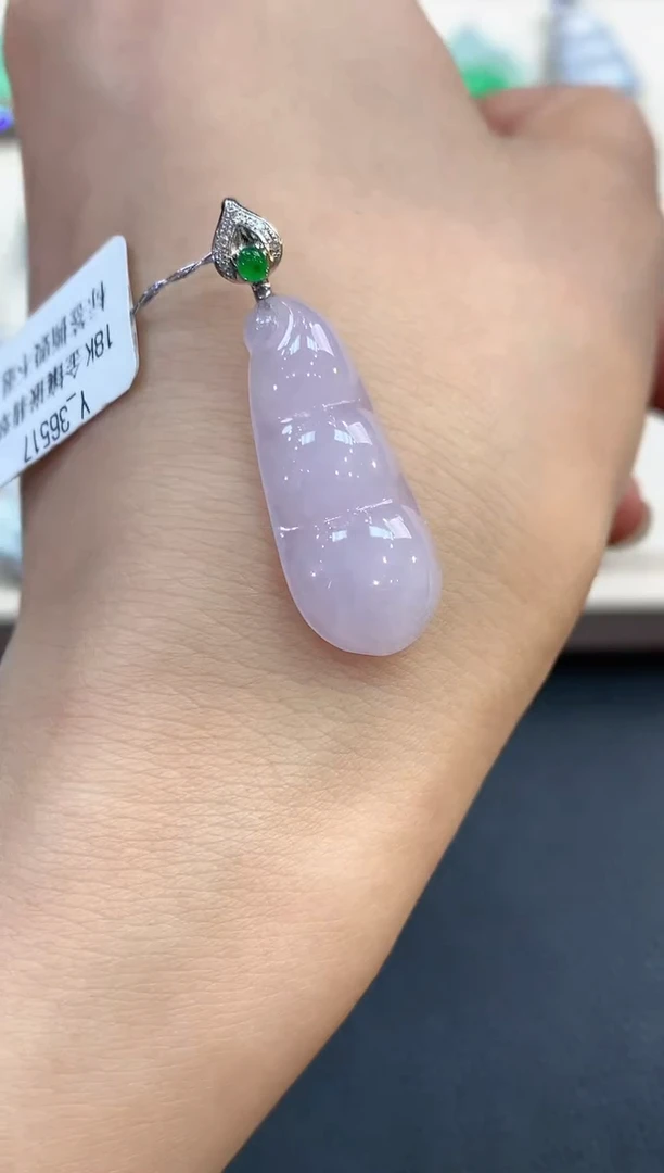 【闪购商品】翡翠吊坠(不含链)18K金镶嵌B1多样性一件发货