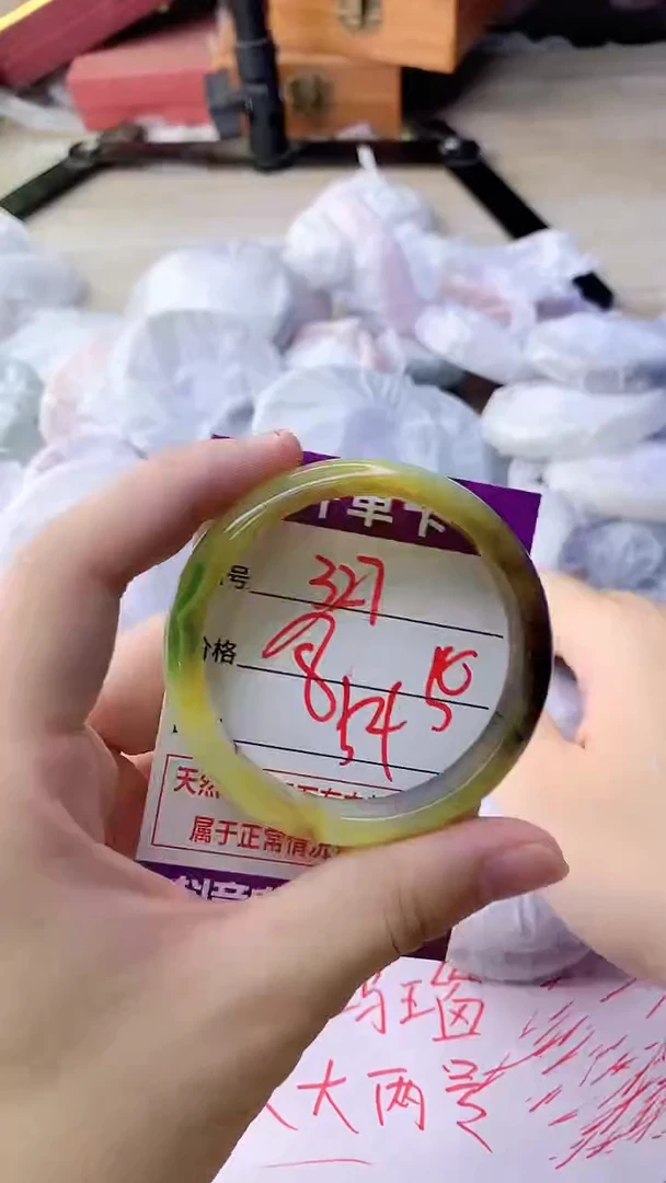 手镯玛瑙/玉髓未镶嵌326