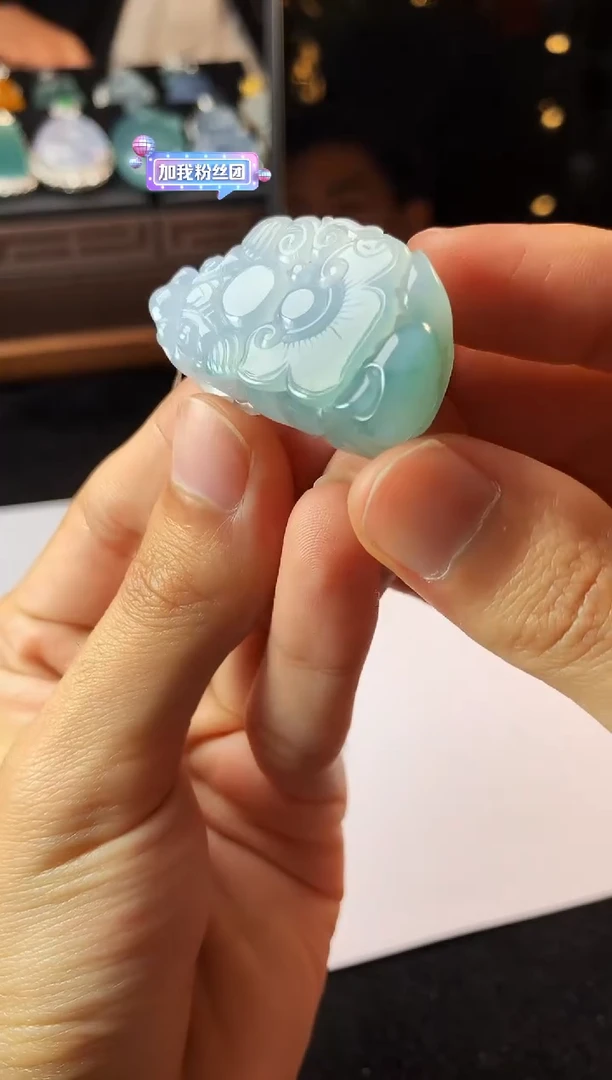 未镶嵌定制翡翠S毛货不退不换