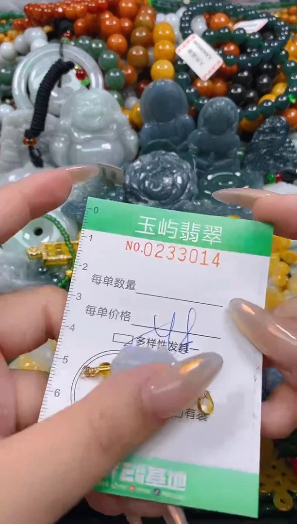 颈饰未镶嵌翡翠闪购0233014