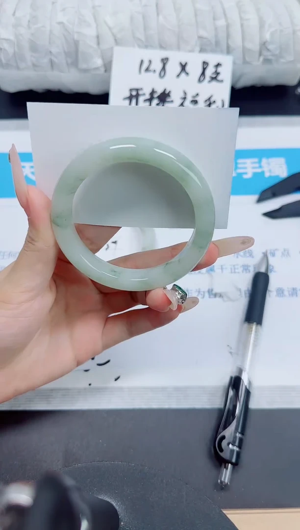 石英质玉手镯未镶嵌133/56