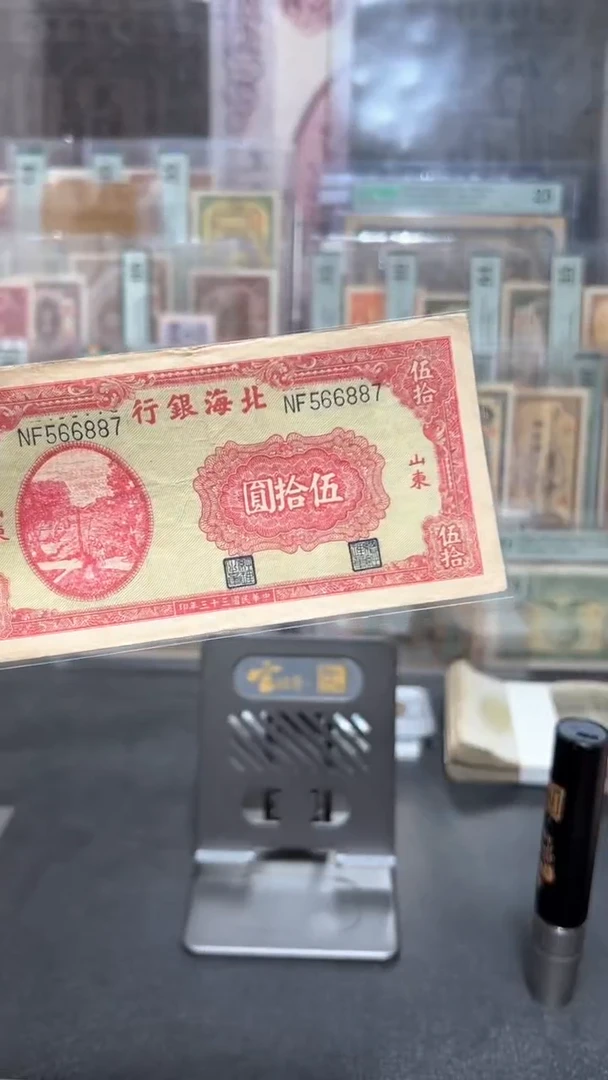 【闪购商品】纸小马直播间包邮福利！！！