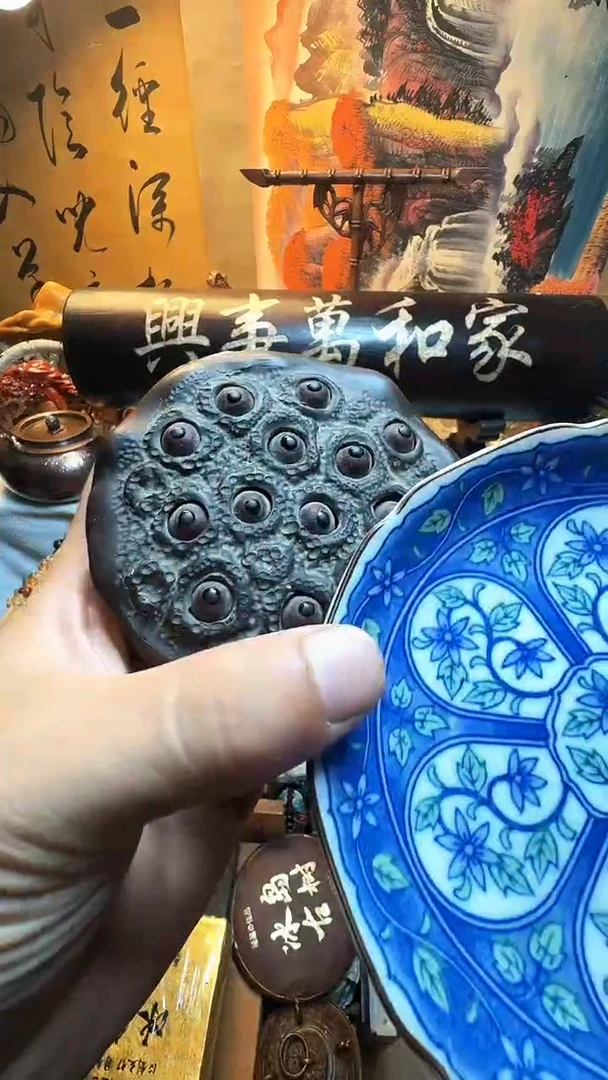 瓷器默认链接一器一物~