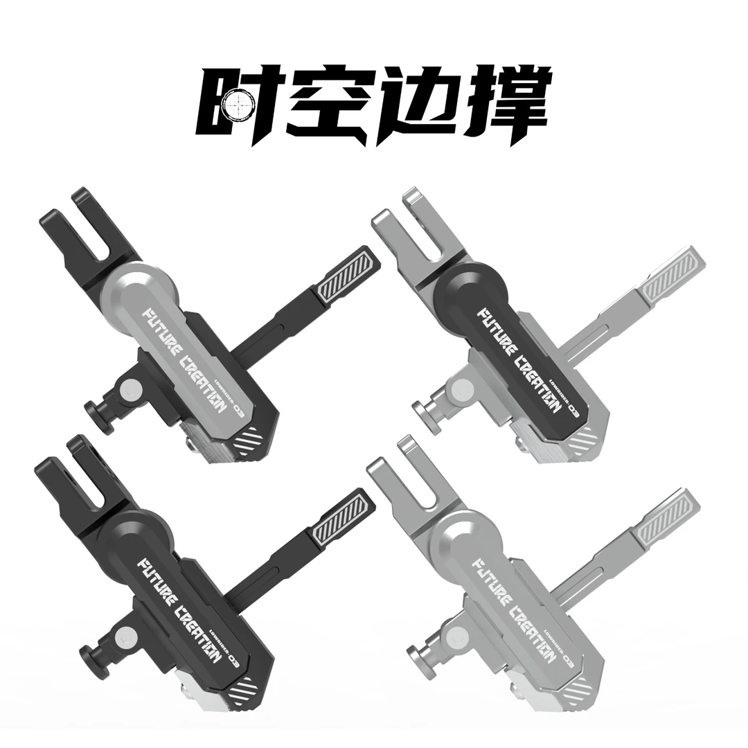 【未来造物】时空边撑|电动车可调边撑保留感应小牛极核九号四色