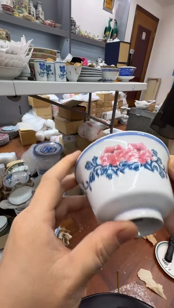 其他老瓷微瑕，请君慎拍