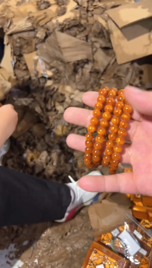 其他C819910不带礼盒璟德商品链接