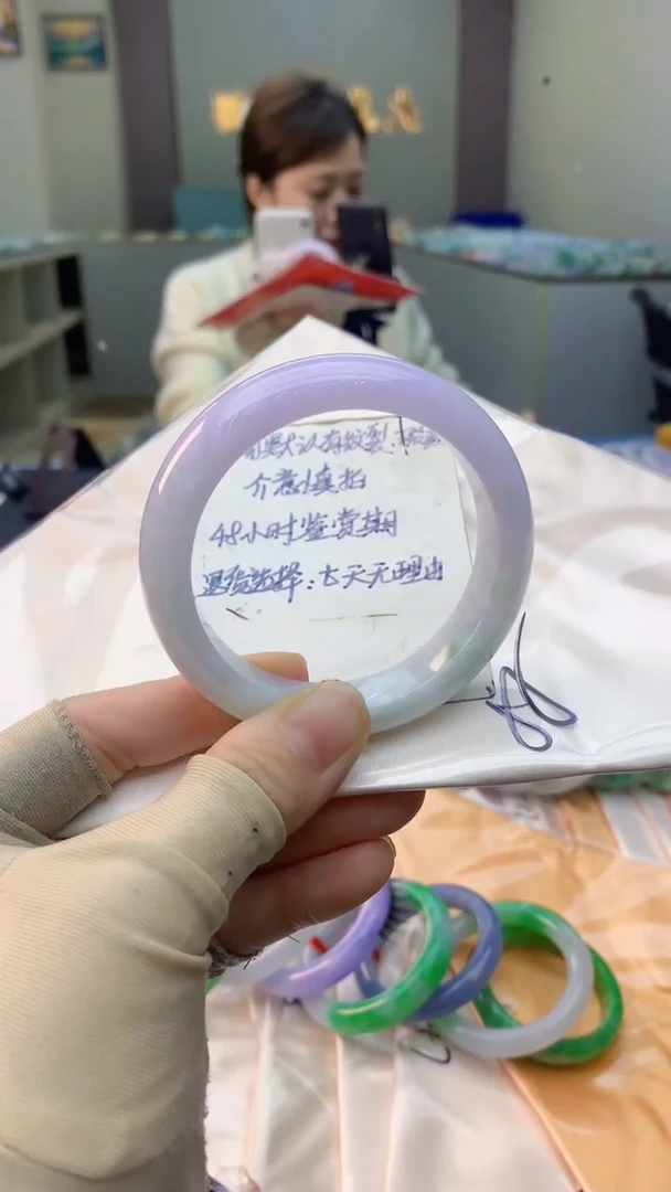 未镶嵌手镯翡翠0886733523