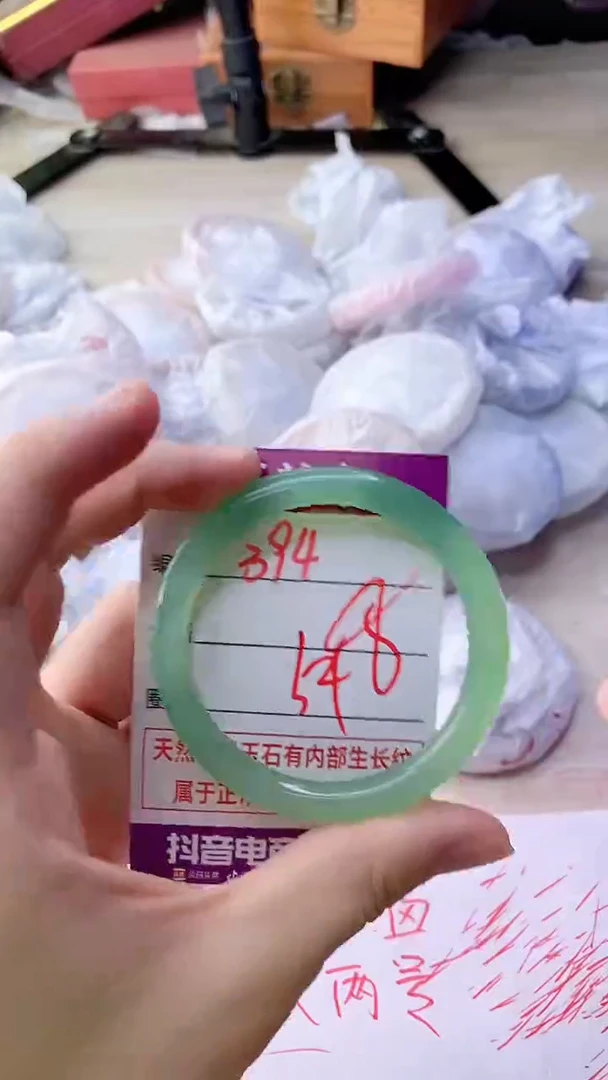 手镯玛瑙/玉髓未镶嵌394