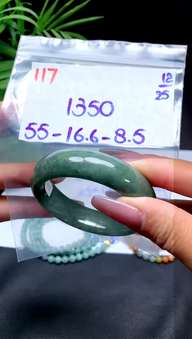 未镶嵌定制翡翠117毛货需精细抛光手镯拍一发一