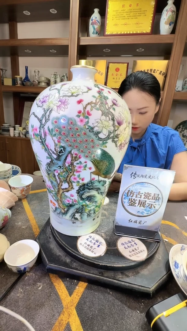 其他A074景德镇制陶瓷一件