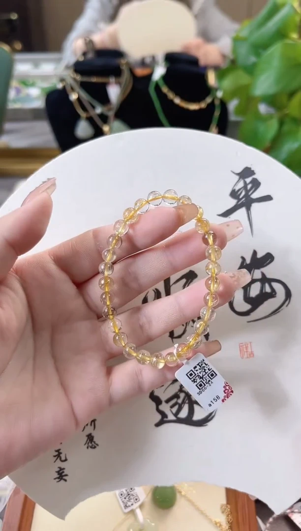 【闪购商品】水晶手链未镶嵌金发晶cs