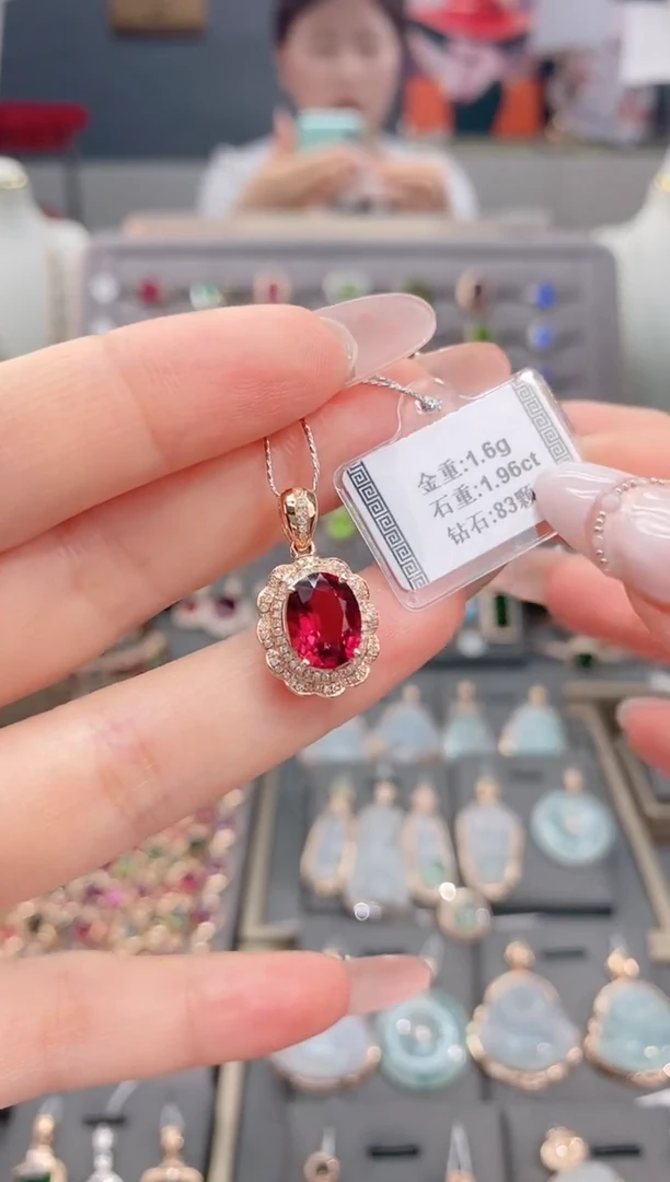 颈饰18K金镶嵌碧玺1.96