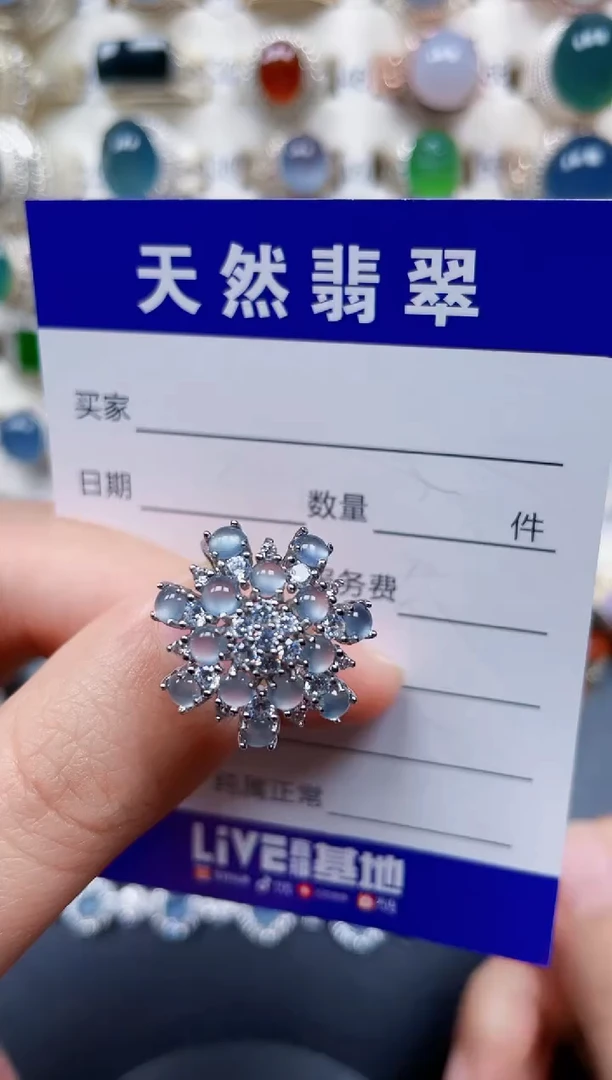 银S925镶嵌戒指翡翠280