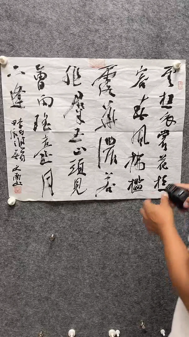书法焚膏继晷建行卡号