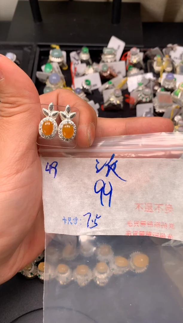 【闪购商品】翡翠裸石毛货需精细抛光+多样性发1单