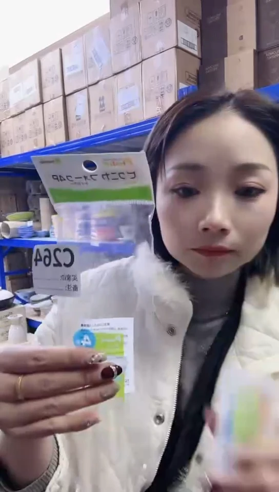 【闪购商品】瓷片进口家用百货勺叉盒两个C264