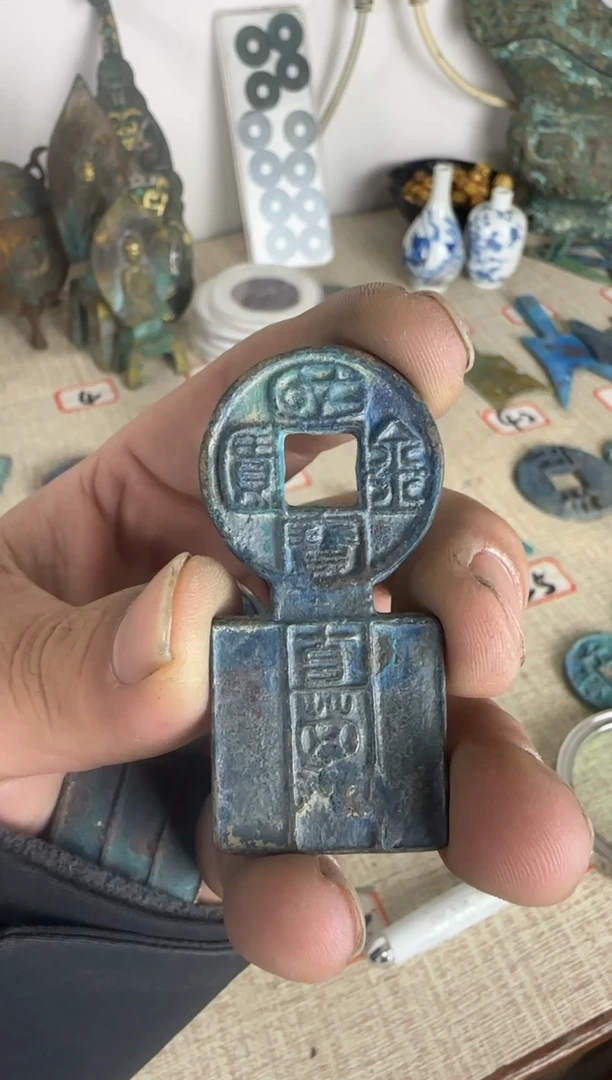 【闪购商品】鼎世藏馆6666666666666