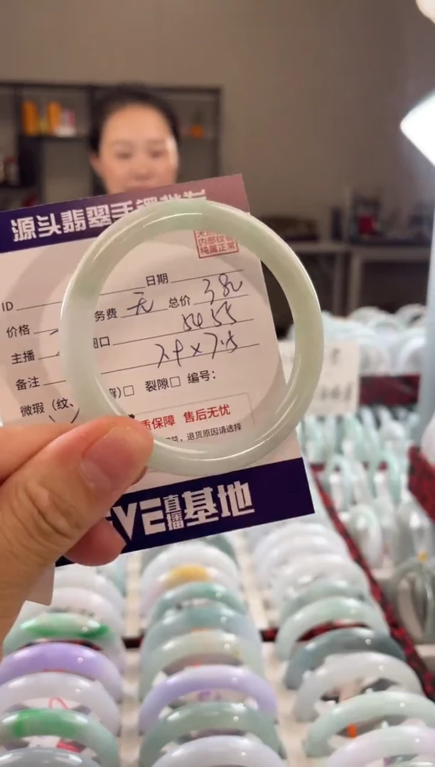 未镶嵌手镯翡翠111111111111