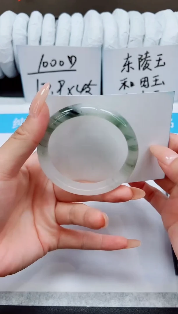 未镶嵌手镯石英质玉A140-54/55