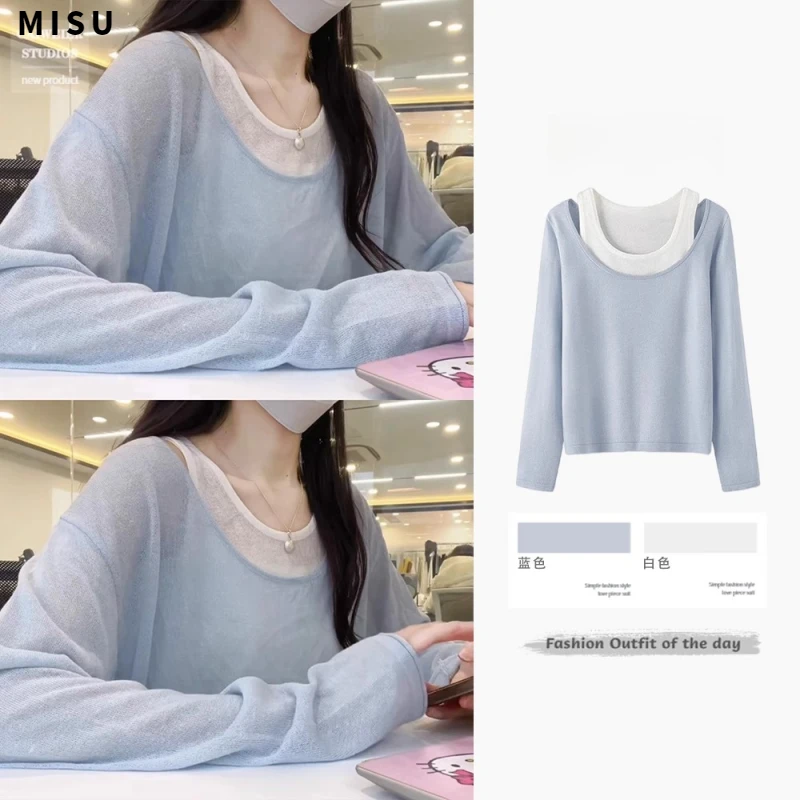 蓝色假两件防晒罩衫长袖T恤女2025新款春季流行穿搭小众气质女士