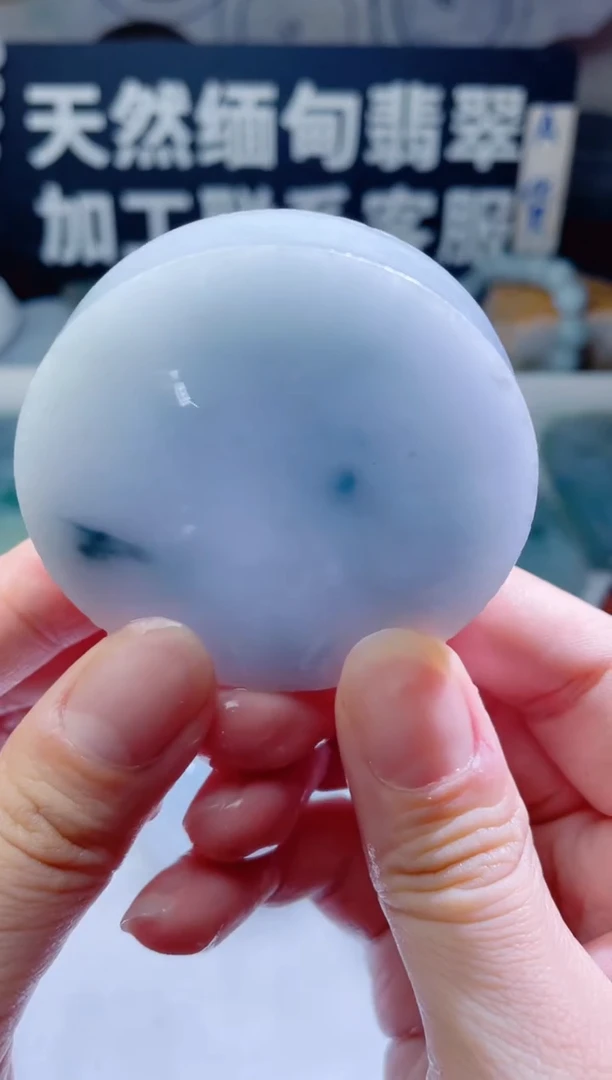 颈饰未镶嵌翡翠1090