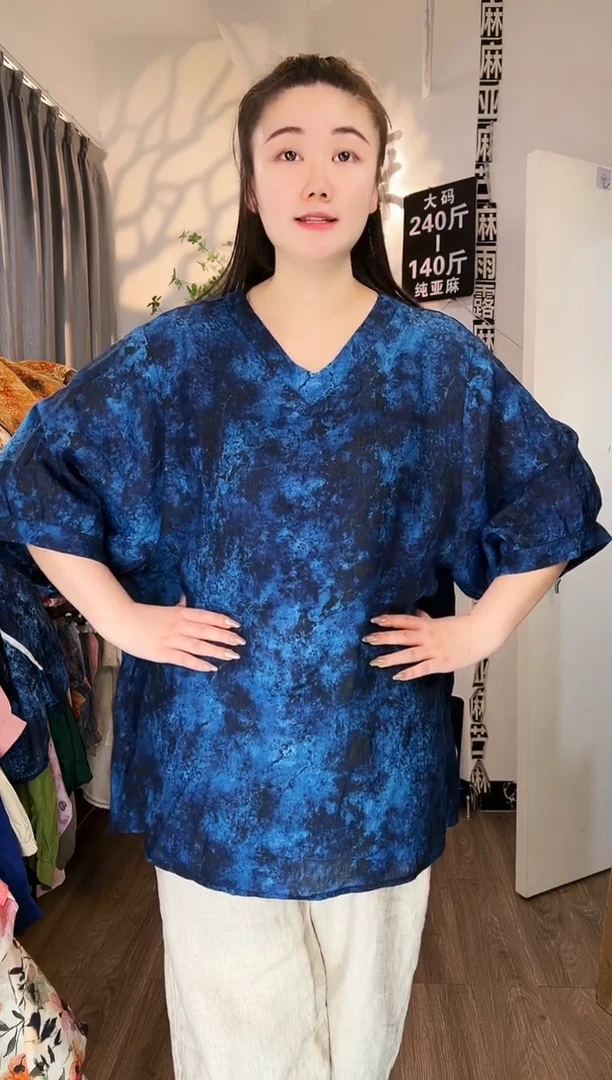 亚麻汉麻苎麻大码女装。