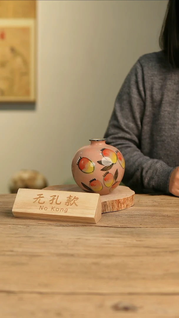 【闪购商品】摆件20-196高14口2误差2无孔孤品