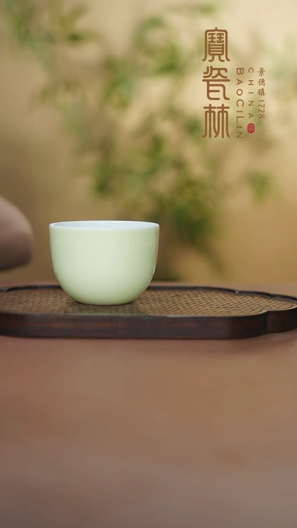 宝瓷林大罗汉杯翠玉