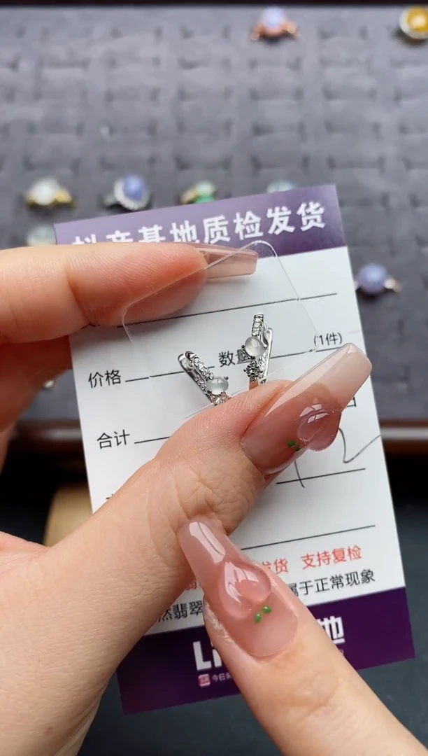 银S925镶嵌翡翠耳饰.....