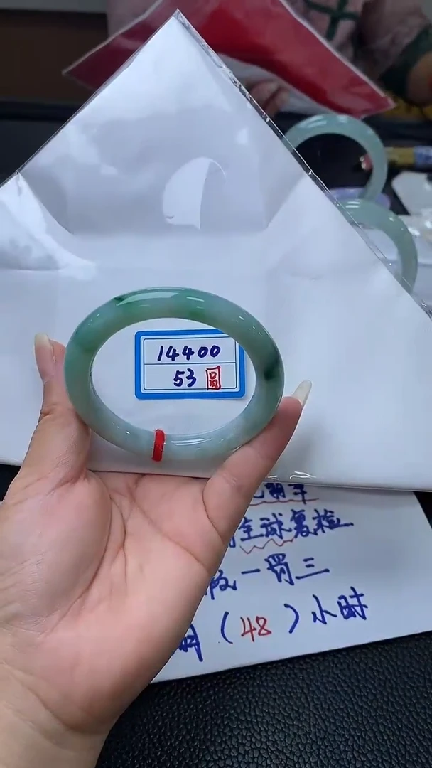 翡翠手镯未镶嵌09