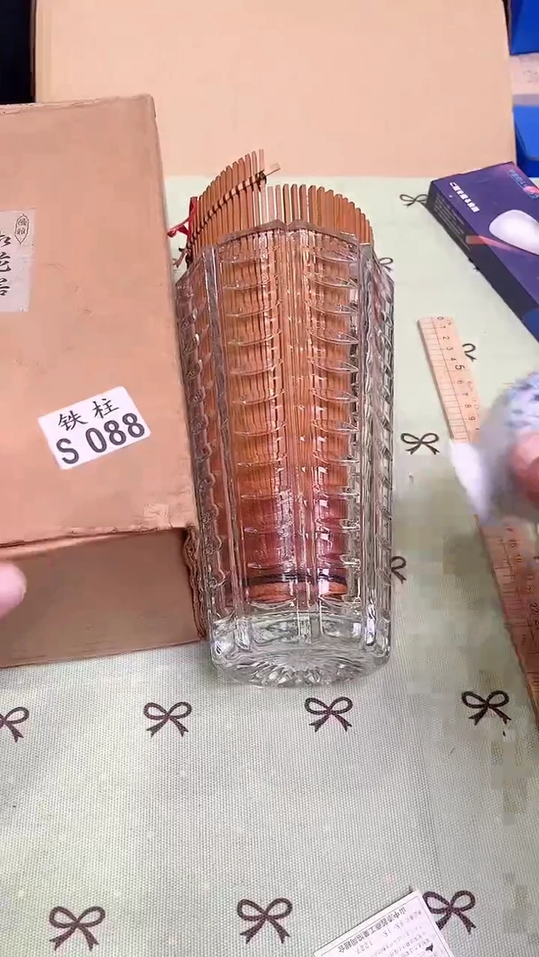 088瓷片瓷片瓷片瓷片瓷片瓷片