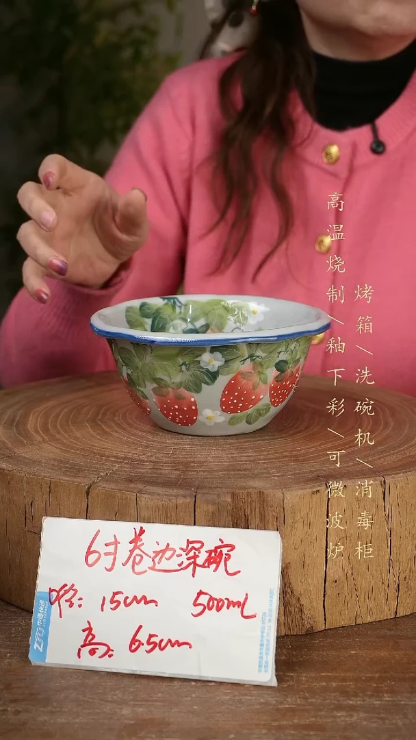 碗瓷景德镇手工手绘高温瓷釉下彩