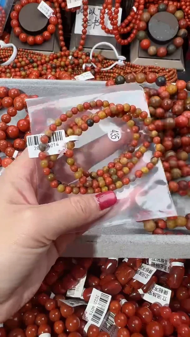 【闪购商品】南红玛瑙手串未镶嵌5