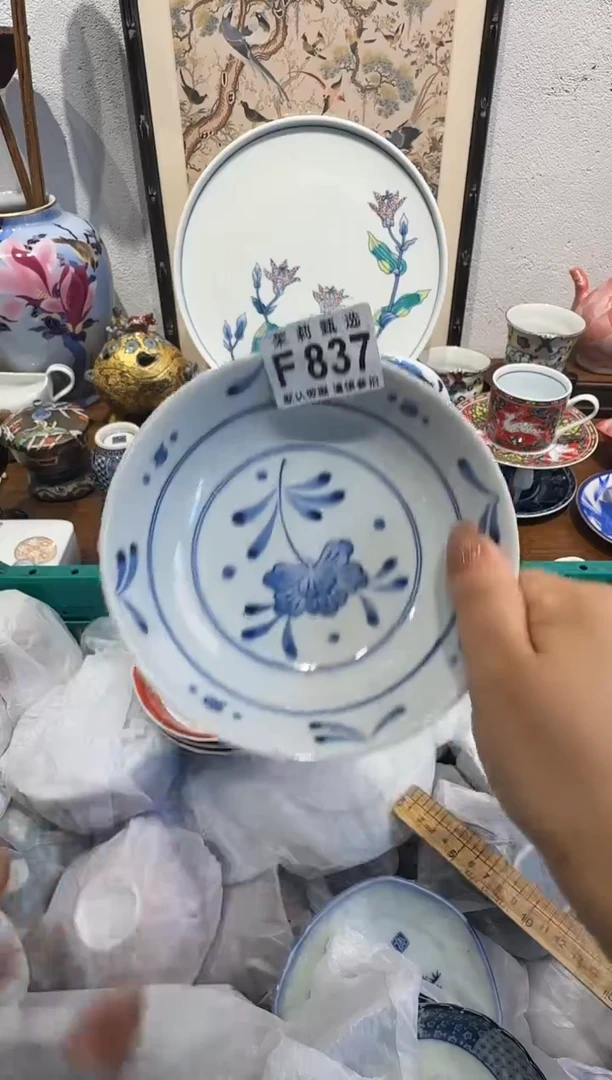 茉莉甄选一号商品837