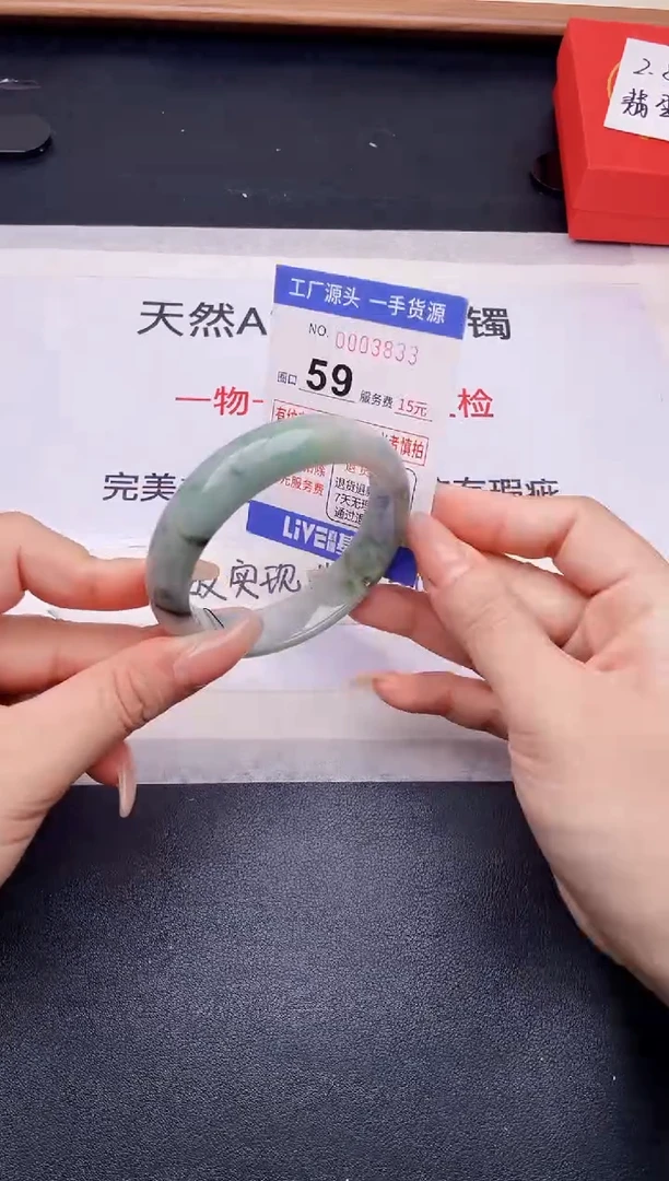 未镶嵌手镯翡翠翡翠手镯未镶嵌