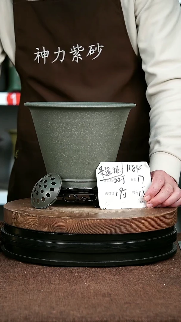 紫砂花盆花卉园艺1184+S