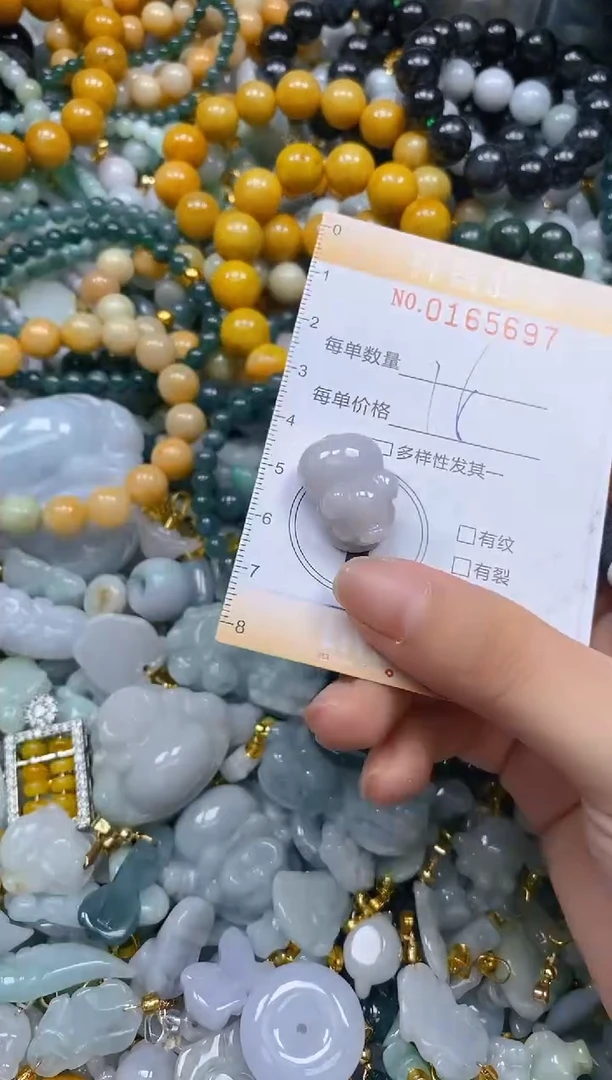 翡翠未镶嵌颈饰闪购0165697