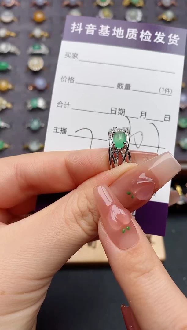 银S925镶嵌戒指翡翠....