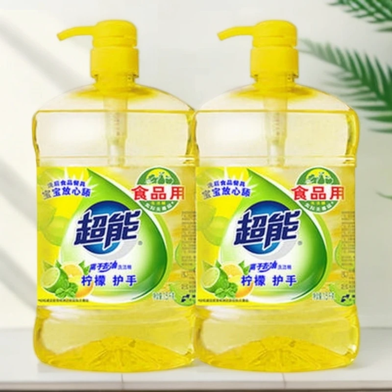 超能洗洁精1.5千克柠檬护手家用清洗大桶瓶装温和